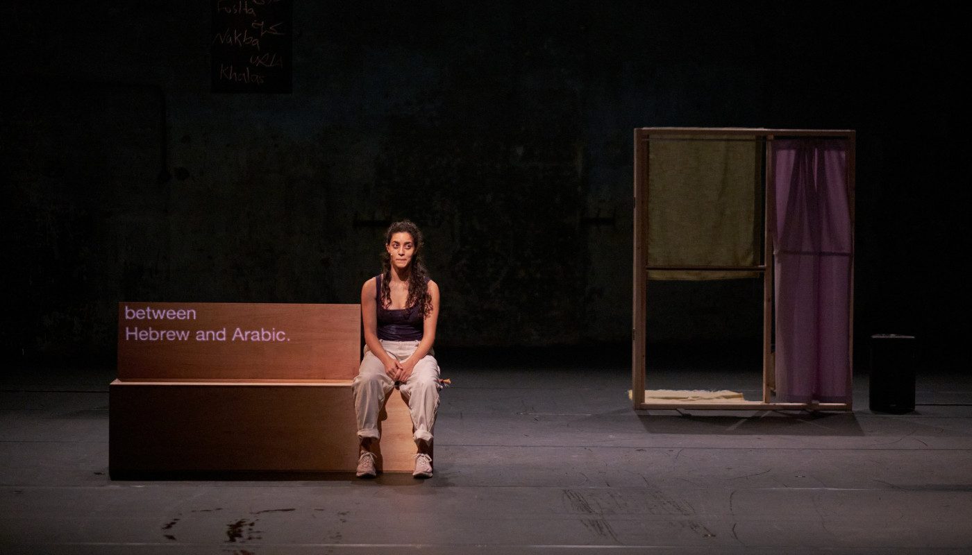 Language: no broblem