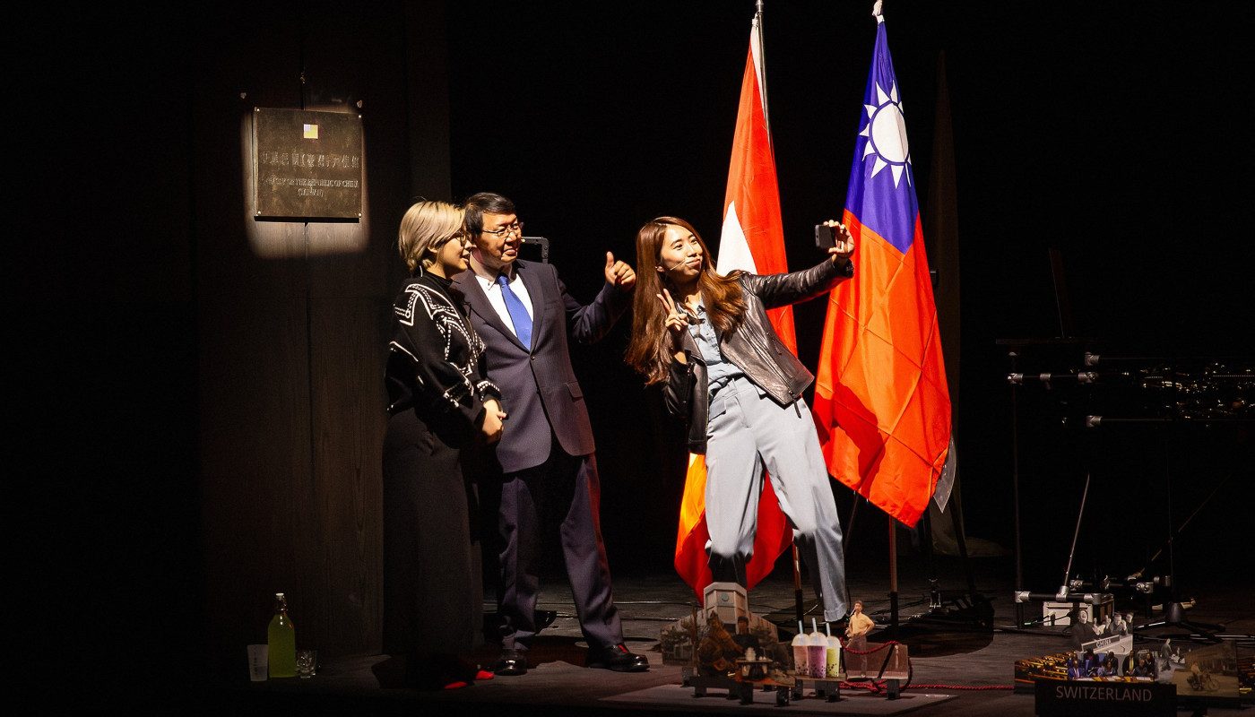 Ceci n’est pas une ambassade