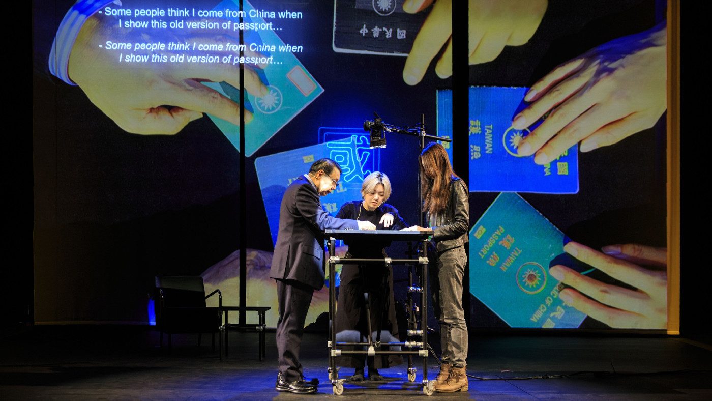 Ceci n’est pas une ambassade