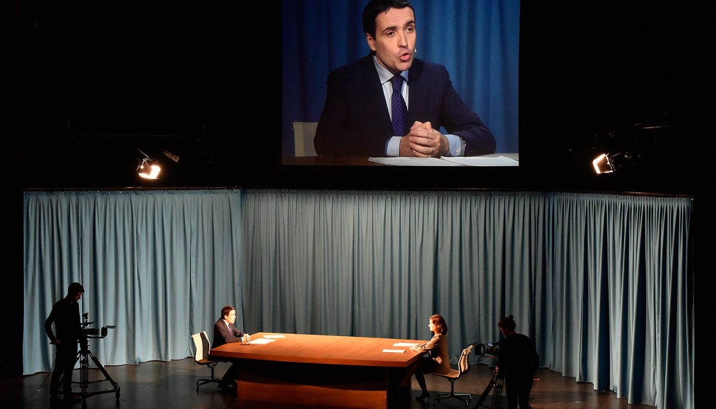 Rituel 4 : Le Grand Débat