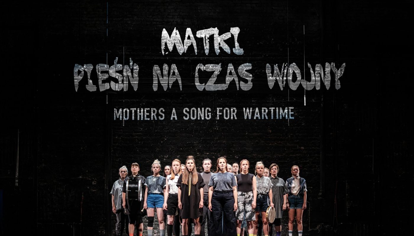 Mothers, A Song for Wartime